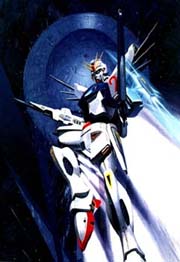 [Gundam 1]
