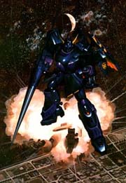 [Gundam 2]