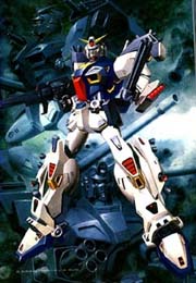 [Gundam 4]