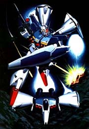 [Gundam 6]