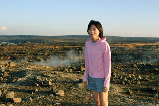 Off to See the Crater